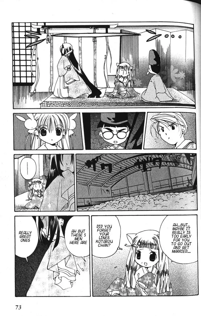Pita Ten Chapter 10 19